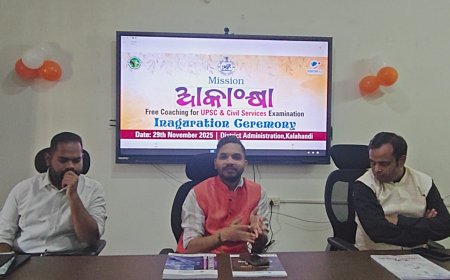 କଳାହାଣ୍ଡି ଜିଲ୍ଲାର ପ୍ରତିଯୋଗୀମାନଙ୍କ ପାଇଁ ମାଗଣା ସିଭିଲ୍ ସର୍ଭିସେସ୍ କୋଚିଂ 'ମିଶନ୍ ଆକାଂକ୍ଷା' ର ଶୁଭାରମ୍ଭ ।