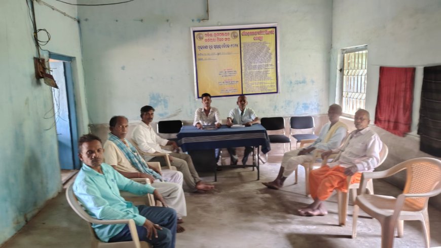 ପଂଚାୟତ ପିଅନ ସଙ୍ଘର ସାଧାରଣ ବୈଠକ ।