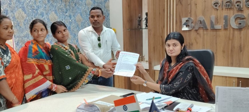 ବାଲିଗୁଡା କନିଷ୍ଟ ଯନ୍ତ୍ରୀ ନିଯୁକ୍ତି ନିମନ୍ତେ ପଞ୍ଚାୟତ ଜନ ପ୍ରତିନିଧି ପରିଷଦ ତରଫରୁ ଉପଜିଲ୍ଲାପାଳ ଙ୍କ ଦାବିପତ୍ର ପ୍ରଦାନ l