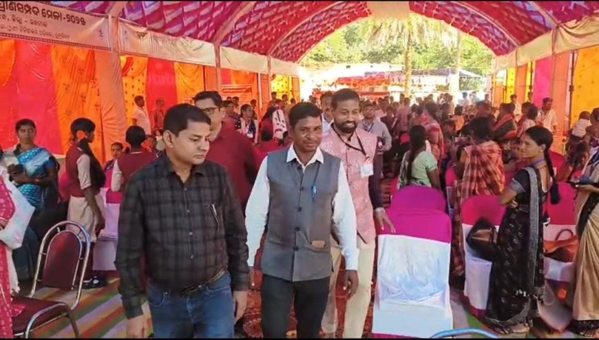 ତୁମୁଡି଼ବନ୍ଧରେ ମତ୍ସ୍ୟ ଓ ପ୍ରାଣୀସମ୍ପଦ ମେଳା-୨୦୨୫ ବର୍ଷ ଅନୁଷ୍ଠିତ।