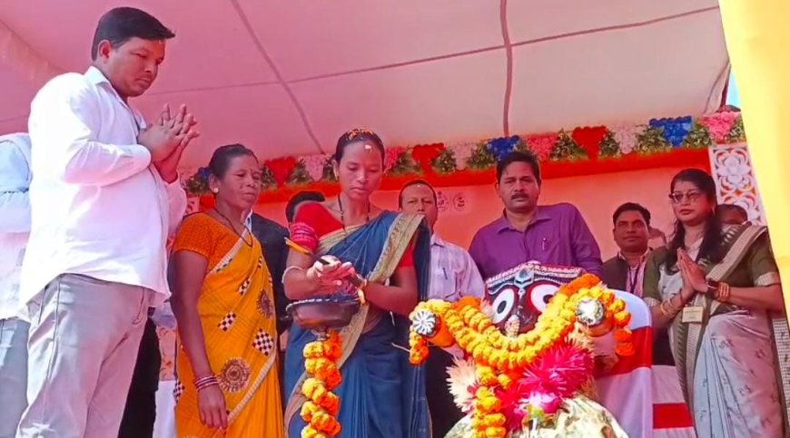 ଫିରିଙ୍ଗିଆ ବ୍ଲକ ସଦର ମହକୁମା ଠାରେ ବ୍ଲକ ସ୍ତରୀୟ ମତ୍ସ୍ୟ ଓ ପ୍ରାଣୀସମ୍ପଦ ମେଳା ଅନୁଷ୍ଠିତ ।