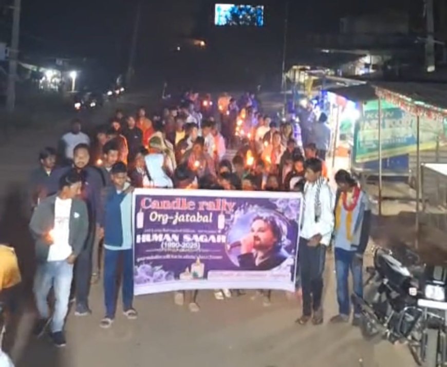 ଜଟାବାଳ ଠାରେ ହ୍ୟୁମାନ ସାଗରଙ୍କ ସ୍ମୃତିରେ ଖ୍ରୀଷ୍ଟିଆନ ସମ୍ପ୍ରଦାୟ ପକ୍ଷରୁ କ୍ୟାଣ୍ଡେଲ ଶୋଭାଯାତ୍ରା ।