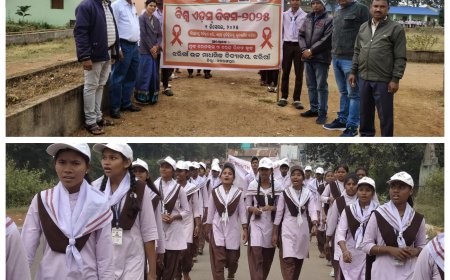 ଝରିଗାଁ ଉଚ୍ଚ ମାଧ୍ୟମିକ ବିଦ୍ୟାଳୟରେ ବିଶ୍ୱ ଏଡ୍ସ ଦିବସ ପାଳିତ ।