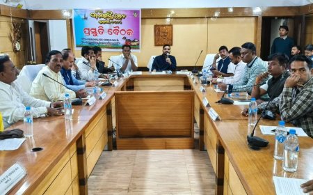 28ତମ କଳାହାଣ୍ଡି ଉତ୍ସବ ଘୁମୁରା – 2026 ପ୍ରସ୍ତୁତି ବୈଠକ ।