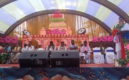 ଝରିଗାଁ ବ୍ଲକ ସ୍ତରୀୟ ମଣ୍ଡେଇ ମହେତ୍ସବ ଅନୁଷ୍ଠିତ।