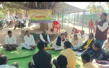 ସଦର ବ୍ଲକ ଯାଦବ ମହାସଭା ସାଧାରଣ ବୈଠକ ଅନୁଷ୍ଠିତ*