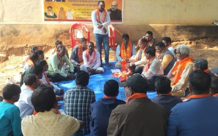 ଭାଜପା ଫୁଲବାଣୀ ଗ୍ରାମୀଣ ମଣ୍ଡଳ ପକ୍ଷରୁ ନିର୍ବାଚନ ସଂସ୍କାର (ଏସ୍‌ଆଇଆର୍) ସମ୍ବନ୍ଧୀୟ ମଣ୍ଡଳ ସ୍ତରୀୟ କର୍ମଶାଳା।