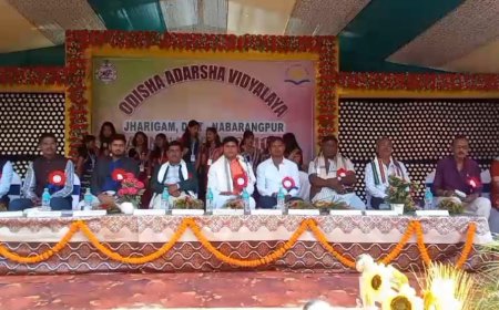 ଝରିଗାଁ ଆଦର୍ଶ ବିଦ୍ୟାଳୟର   ଷଷ୍ଠ ତମ ବାର୍ଷିକ ଉତ୍ସବ ଅନୁଷ୍ଠିତ ।