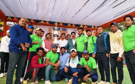 ସାଂସଦୀୟ ଖେଳ ମହୋତ୍ସବ ଉଦଯାପିତ ।