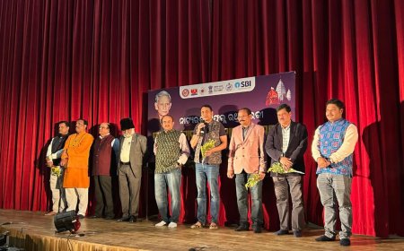 ସ୍ମାରକୀ ଜାତୀୟ ନାଟକ ମହୋତ୍ସବ - ୨୦୨୫ ଉଦଯାପିତ  ଉଦଯାପିତ ହେଲା ସ୍ମାରକୀ ଜାତୀୟ ନାଟକ ମହୋତ୍ସବ - ୨୦୨୫  ମଞ୍ଚସ୍ଥ ହେଲା ନାଟକ "ପଥଝଡ"