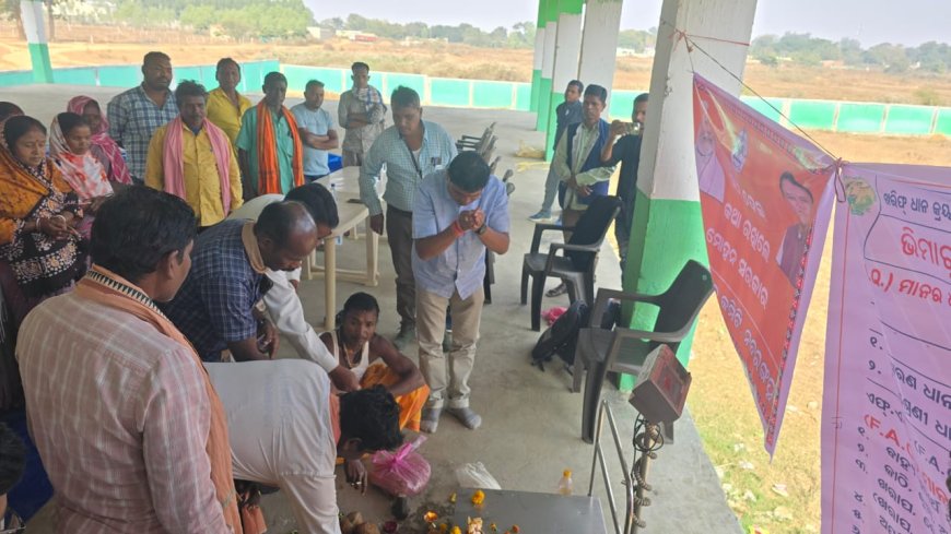 ଧୋଡ୍ରା  ଆର.ଏମ.ସି ପରିସରରେ ଧାନ ମଣ୍ଡିର ଶୁଭ ଉଦ୍ଘାଟନ ।