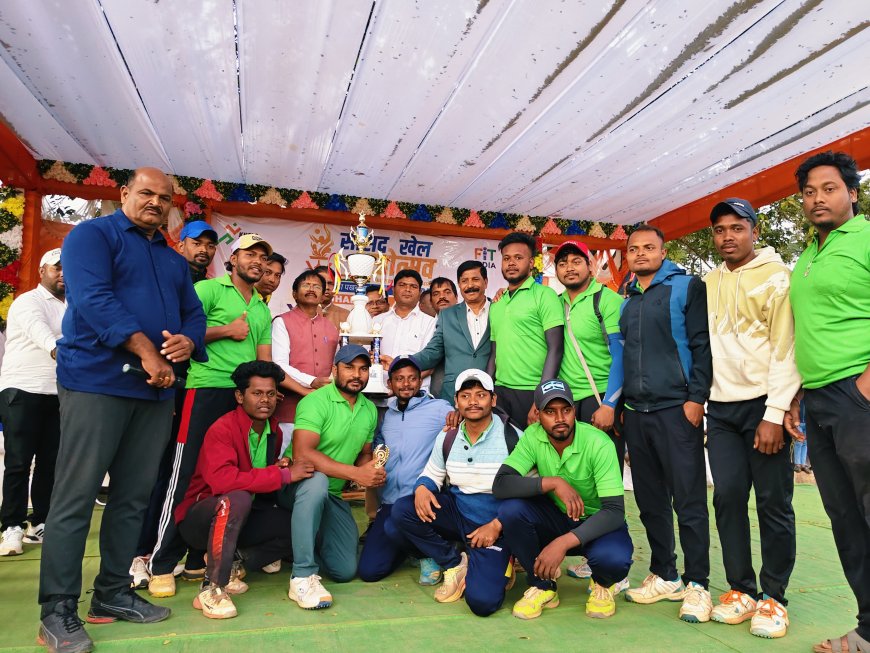 ସାଂସଦୀୟ ଖେଳ ମହୋତ୍ସବ ଉଦଯାପିତ ।