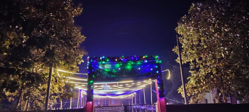 ବଡଦିନ ପର୍ବ ବେସ ହର୍ଷ ଉଲ୍ଲାସର ସହ ପାଳିତ ।