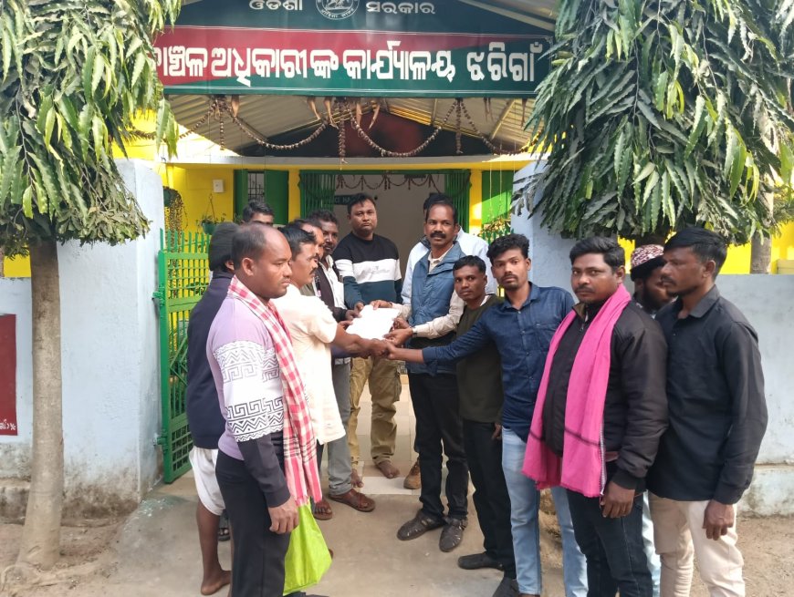 କେବିଡି ଗ୍ରାମକୁ ରାଜସ୍ବ ଗ୍ରାମର ମାନ୍ୟତା ଦାବୀ ନେଇ ରେଞ୍ଜରଙ୍କୁ ଦାବିପତ୍ର ପ୍ରଦାନ |