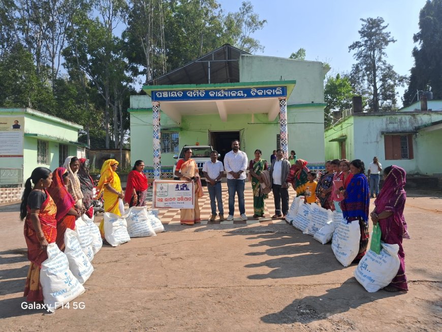 ଟିକାବାଲି ବ୍ଲକ୍ ପରିଶରରେ  ଅନୁଷ୍ଠିତ ହେଲା “ସ୍ୱଚ୍ଛତା” କାର୍ଯ୍ୟକ୍ରମ।