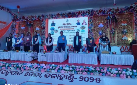 ଜିଲ୍ଲା ସ୍ତରୀୟ କୃଷି ଯନ୍ତ୍ରପାତି ମେଳା-୨୦୨୫, କଳାହାଣ୍ଡି ଉଦଘାଟିତ: