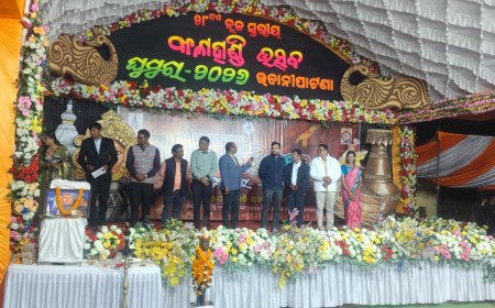 ୨୮ ତମ ବ୍ଲକ ସ୍ତରୀୟ କଳାହାଣ୍ଡି ଉତ୍ସବ-ଘୁମୁରା ୨୦୨୬,