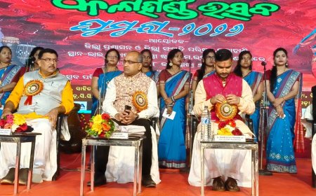 ଲୋକ କଳା, ଲୋକ ସଂସ୍କୃତିର ମହାକୁମ୍ଭ ହେଉଛି କଳାହାଣ୍ଡି ଉତ୍ସବ  କଳାହାଣ୍ଡିଆ ସ୍ୱାଭିମାନ ଯୁଗେ ଯୁଗେ ବଜାୟ ରହିବ  ଲୋକ ଉତ୍ସବ ଆୟୋଜନ ପାଇଁ ପ୍ରେରଣା ଯୋଗାଇଛି  ଉଦଘାଟିତ ହେଲା କଳାହାଣ୍ଡି ଉତ୍ସବ ଘୁମୁରା-୨୦୨୬