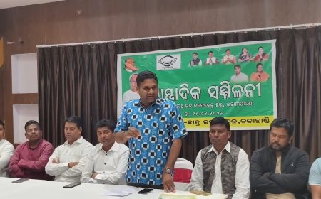 (ମୁଖ୍ୟମନ୍ତ୍ରୀଙ୍କ ଗସ୍ତକୁ ନେଇ, ଯୁବ-ଛାତ୍ର ବିଜେଡିର ସାମ୍ବାଦିକ ସମ୍ମିଳନୀ)             -ମୁଖ୍ୟମନ୍ତ୍ରୀ ମଣ୍ଡି ପରିଦର୍ଶନ କରନ୍ତୁ