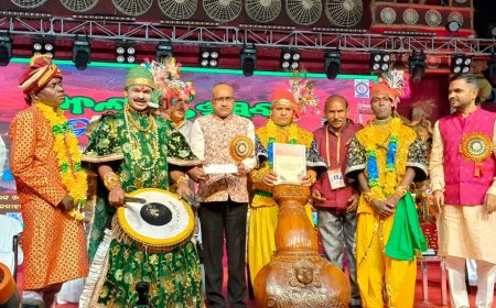 ଜିଲ୍ଲାସ୍ତରୀୟ ଘୁମୁରା ପ୍ରତିଯୋଗିତା