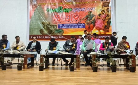 କଳାହାଣ୍ଡି ଉତ୍ସବ ଘୁମୁରା-୨୦୨୬ ଉପଲକ୍ଷେ ଜିଲ୍ଲାସ୍ତରୀୟ ସଂପାନ କାର୍ଯ୍ୟକ୍ରମ ସାମାଜିକ, ସାଂସ୍କୃତିକ ଓ ଅର୍ଥନୈତିକ ବିକାଶ ପାଇଁ ମାର୍ଗଦର୍ଶିକା ଶୀର୍ଷକ ସଂପାନ କାର୍ଯ୍ୟକ୍ରମ