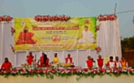 ଉଦଯାପିତ ହେଲା ଜିଲ୍ଲାସ୍ତରୀୟ ତ୍ରିଦିବସୀୟ ଯୋଗ ଶିବିର   ବିଶିଷ୍ଟ ଯୋଗଗୁରୁ ସ୍ବାମୀ ପରମାର୍ଥ ଦେବ ଦେଲେ ମାର୍ଗଦର୍ଶନ  ଚୟନ ହେଲେ ନୂତନ ଜିଲ୍ଲାସ୍ତରୀୟ କର୍ମକର୍ତ୍ତା