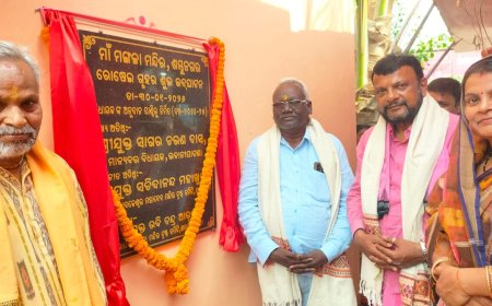 ମା ମଙ୍ଗଳା ମନ୍ଦିର, ଶମ୍ଭୁ ନଗର ପଡା ବାର୍ଷିକ ଉତ୍ସବ ରେ ରୋଷେଇ ଗୃହ ର ଶୁଭ ଉଦଘାଟନ