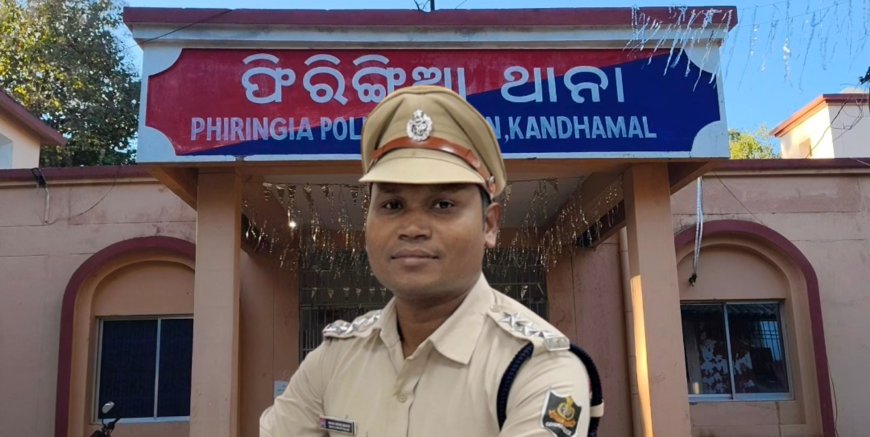 ଫିରିଙ୍ଗିଆ ଥାନାରେ ନୂତନ ଥାନା ଅଧିକାରୀ ଙ୍କ ଯୋଗଦାନ I