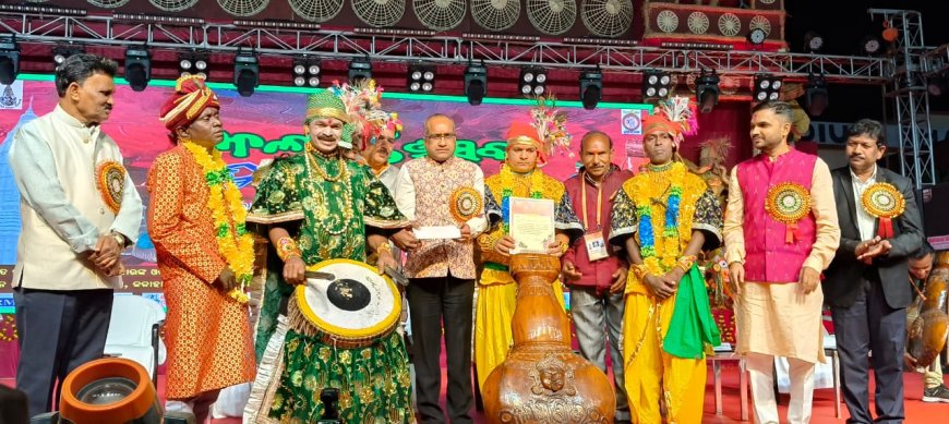 ଜିଲ୍ଲାସ୍ତରୀୟ ଘୁମୁରା ପ୍ରତିଯୋଗିତା