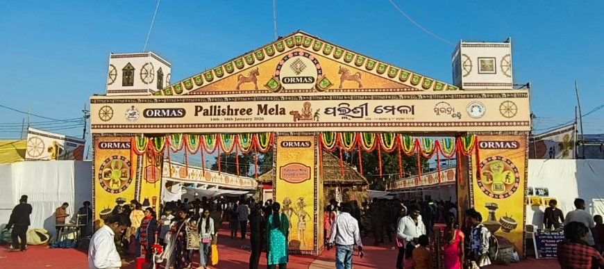 ପଲ୍ଲିଶ୍ରୀ ମେଳାରେ ଜମୁଛି ଭିଡ଼ ଏଥର ବେପାର ଛୁଇଁବ ୨ କୋଟି