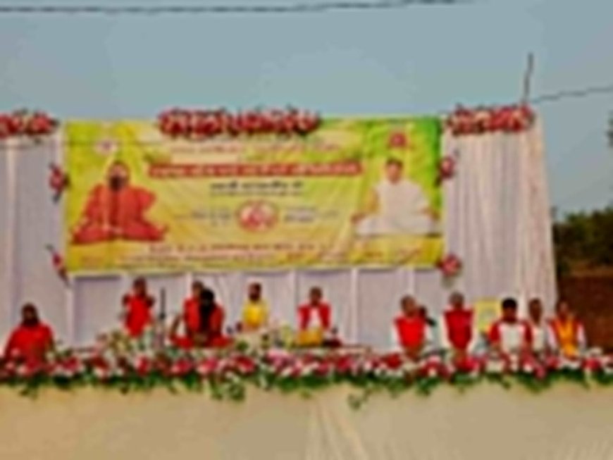 ଉଦଯାପିତ ହେଲା ଜିଲ୍ଲାସ୍ତରୀୟ ତ୍ରିଦିବସୀୟ ଯୋଗ ଶିବିର   ବିଶିଷ୍ଟ ଯୋଗଗୁରୁ ସ୍ବାମୀ ପରମାର୍ଥ ଦେବ ଦେଲେ ମାର୍ଗଦର୍ଶନ  ଚୟନ ହେଲେ ନୂତନ ଜିଲ୍ଲାସ୍ତରୀୟ କର୍ମକର୍ତ୍ତା