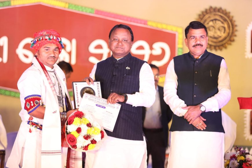 ଗୋପାଳ ନାଏକ ବଞ୍ଜରା ସମାଜ ପାଇଁ ଗୌରବ  ଭୁବନେଶ୍ୱର ଠାରେ ଆୟୋଜିତ ୨୦୨୬ ଆଦିବାସୀ ମେଳାରେ ହୋଇଲେ ସମ୍ମାନିତ