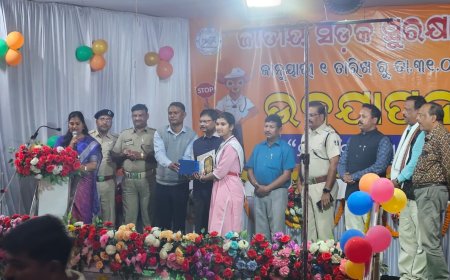 ଜାତୀୟ ସଡକ ସୁରକ୍ଷା ମାସ–୨୦୨୬ର ଉଦଯାପନୀ ସମାରୋହ ଅନୁଷ୍ଠିତ ।