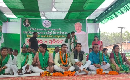 ଚାଷୀ ସଂକଟ, ଆଇନଶୃଙ୍ଖଳା ବିପର୍ଯ୍ୟୟ ବିରୋଧରେ ବିଜେଡିର ରାଜରାସ୍ତା ଆନ୍ଦୋଳନ ଭବାନୀପାଟଣାରେ ଜିଲ୍ଲାପାଳ କାର୍ଯ୍ୟାଳୟ ଘେରାଉ, ହଜାର ହଜାର ଚାଷୀଙ୍କ ଆର୍ତ୍ତନାଦ
