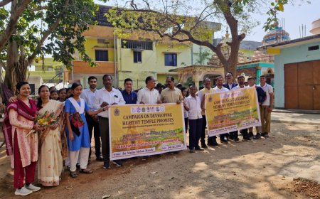 ମାଣିକେଶ୍ବରୀ ଉଚ୍ଚ ବିଦ୍ୟାଳୟ, ଭବାନୀପାଟଣା, ପକ୍ଷ  ରୁ ଏକ ସଫେଇ ଏବଂ ବୃକ୍ଷ ରୋପଣ କାର୍ଯ୍ୟକ୍ରମ