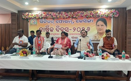 କେସିଙ୍ଗା ଗସ୍ତରେ ଉପମୁଖ୍ୟମନ୍ତ୍ରୀ ପ୍ରଭାତୀ ପରିଡା- (ବାପାଙ୍କ ଅଧୁରା କାମ ସମ୍ପୂର୍ଣ୍ଣ କରିବି—ଉପମୁଖ୍ୟମନ୍ତ୍ରୀ)