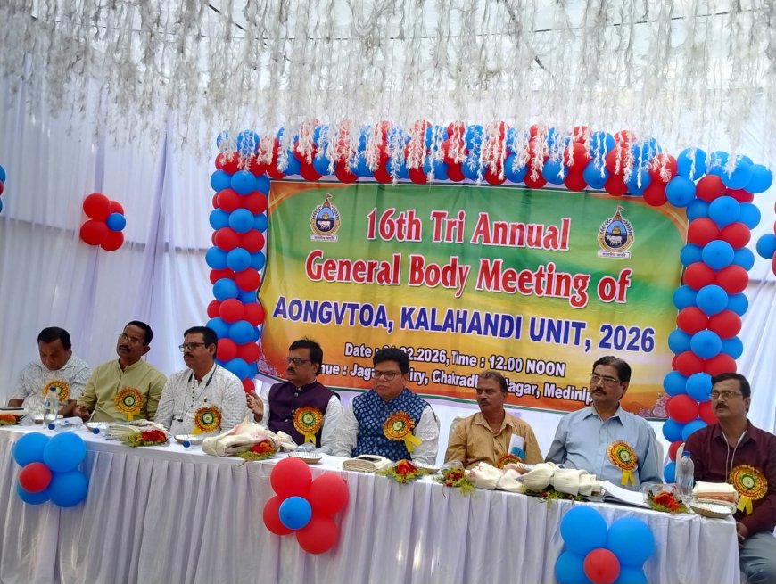 ଓଡିଶା ପ୍ରାଣୀ ଚିକିତ୍ସା ବୈଷୟିକ ଅଧିକାରୀ/କର୍ମଚାରୀ ସଂଘ ,କଳାହାଣ୍ଡି ଶାଖା ର ତ୍ରୟ ବାର୍ଷିକ ସାଧାରଣ ଅଧିବେଶନ