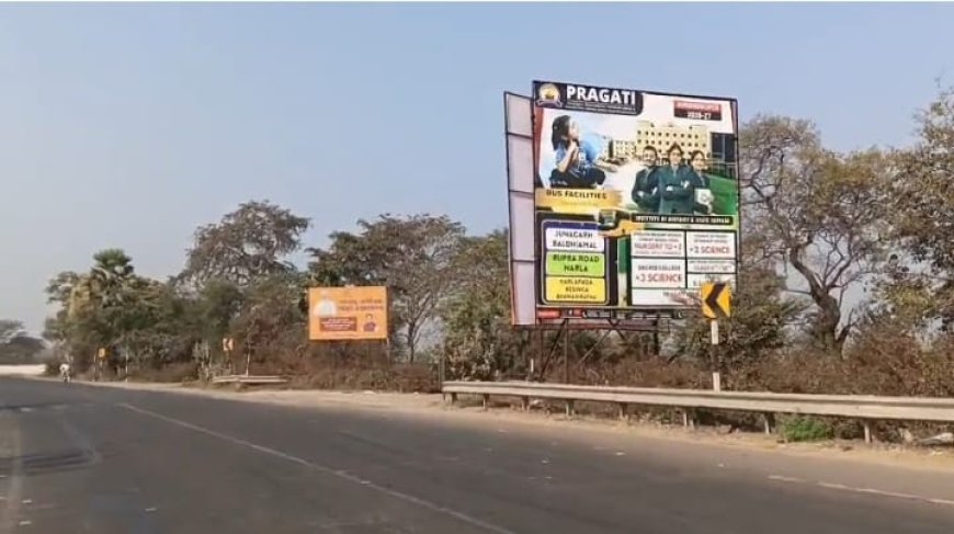 ଜୁନାଗଡ଼ ଏନ୍ ଏ ସି ସହରରେ ବେନିୟମ ହୁଡିଂ ପାଇଁ ରାଜସ୍ଵ ହାନି ପ୍ରଶାସନ ନୀରବ ଦ୍ରଷ୍ଟା