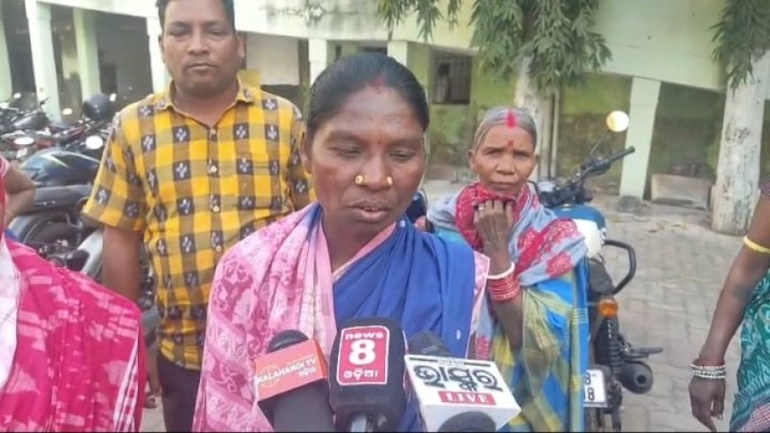 ମୁଖ୍ୟମନ୍ତ୍ରୀ ଉଦେଶ୍ୟରେ ଆଦିବାସୀ ବିସ୍ଥାପିତ ପରିବାର ର ଦାବିପତ୍ର
