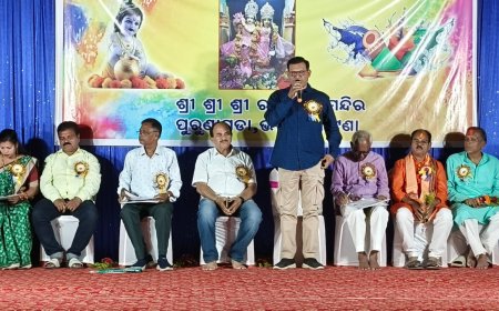 ପୁରୁଣା ପଡା ରେ ଦୋଳ ଉତ୍ସବ ପାଳିତ
