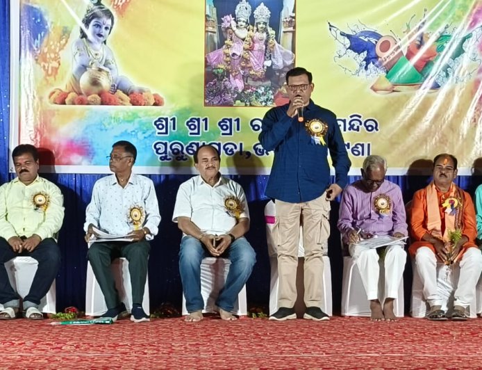 ପୁରୁଣା ପଡା ରେ ଦୋଳ ଉତ୍ସବ ପାଳିତ
