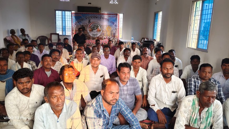 ନିର୍ବାଚନ ମଣ୍ଡଳୀ ପୁନର୍ଗଠନ ପାଇଁ ସମର୍ଥନ ଜଣାଇଲେ ସାନ ପୋଡ଼ାଗୁଡା ପଞ୍ଚାୟତବାସୀ।