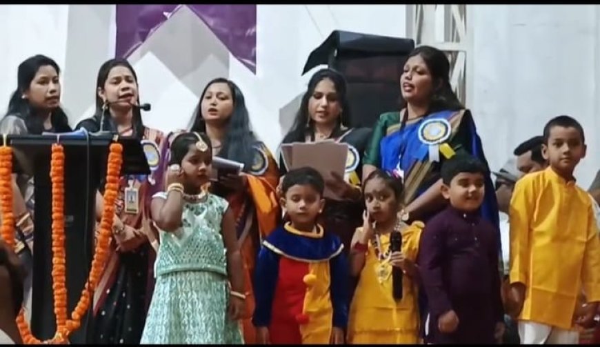 ଲଭ୍ ଡେଲ୍ ସ୍କୁଲର ୨୬ତମ ବାର୍ଷିକ ଉତ୍ସବ ଆୟୋଜିତ