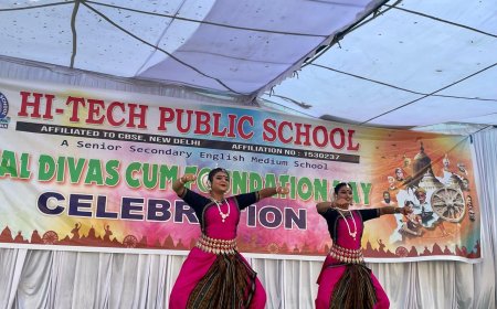 ହାଇଟେକ୍ ପବ୍ଲିକ୍ ସ୍କୁଲ୍‌ରେ ୧୭ତମ ପ୍ରତିଷ୍ଠା ଦିବସ ଓ ଉତ୍କଳ ଦିବସ ଧୁମଧାମରେ ପାଳିତ