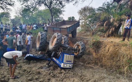 ଟ୍ରାକଟର ଓଲଟି ନାବାଳକ ମୃତ, ଚାରି ଫୁଟ ଜମି ତଳକୁ ଖସି ପଡିଲା ଟ୍ରାକଟର |ଟ୍ରାକଟର ତଳେ ଚାପି ହୋଇ ପଡ଼ି ଥିଲେ ନାବାଳକ |
