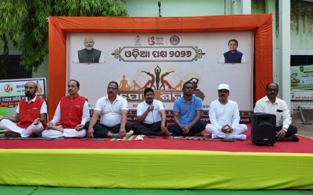 ଓଡିଆ ପକ୍ଷପାଳନ ଅବସରରେ ଜିଲ୍ଲାସ୍ତରୀୟ ଯୋଗ ଏବଂ ରକ୍ତ ଦାନ ଶିବିର