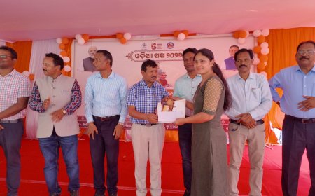 ଓଡିଆ ପକ୍ଷପାଳନ 2026 ଉଦଯାପିତ