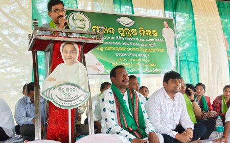 ପ୍ରବାଦ ପୁରୁଷ ବିଜୁ ବାବୁ ଙ୍କ ୨୯ ତମ ତିରୋଧାନ ଦିବସ, ଶ୍ରଦ୍ଧାଞ୍ଜଳି ଦେଲେ ବିଜେଡି ନେତୃବୃନ୍ଦ।