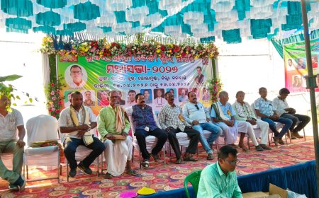 ଶୁଣ୍ଢୀ ସମାଜର ଦ୍ୱିଦିନୀୟ ମହାସଭା: ସମାଜ ଉନ୍ନତି ପାଇଁ ନୂତନ କାର୍ଯ୍ୟପନ୍ଥା ଗ୍ରହଣ