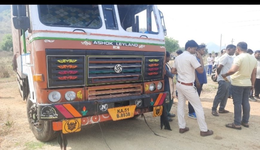 ଭବାନିପାଟଣା ବାଇପାସ୍ ଠାରେ ଗୋରୁ ବୋଝେଇ କଣ୍ଟେନର ଜବତ l